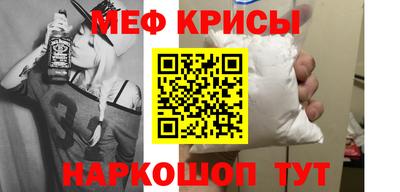 ГАЛЛЮЦИНОГЕННЫЕ ГРИБЫ Ирбит
