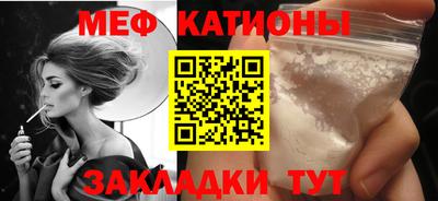 амфетамин Изобильный