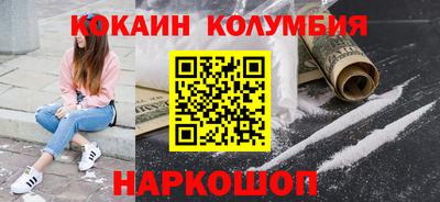 ГАЛЛЮЦИНОГЕННЫЕ ГРИБЫ Ирбит