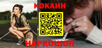 амфетамин Изобильный