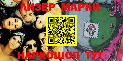 амфетамин Изобильный
