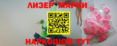 ГАЛЛЮЦИНОГЕННЫЕ ГРИБЫ Ирбит