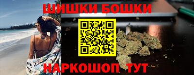 прущие крисы Ипатово