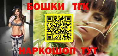 ГАЛЛЮЦИНОГЕННЫЕ ГРИБЫ Ирбит