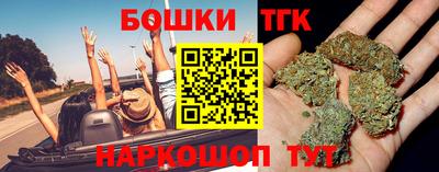 амфетамин Изобильный