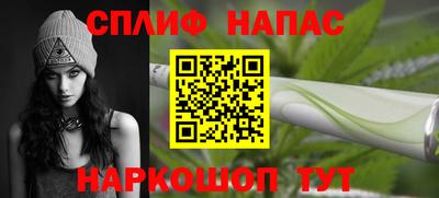 ГАЛЛЮЦИНОГЕННЫЕ ГРИБЫ Ирбит