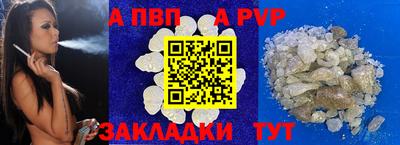 ГАЛЛЮЦИНОГЕННЫЕ ГРИБЫ Ирбит