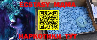 ГАЛЛЮЦИНОГЕННЫЕ ГРИБЫ Ирбит