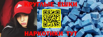 ГАЛЛЮЦИНОГЕННЫЕ ГРИБЫ Ирбит