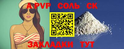 мяу мяу мука Кандалакша