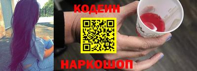 мяу мяу мука Кандалакша