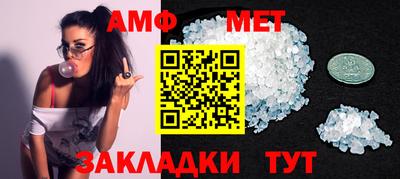 героин Усть-Джегута