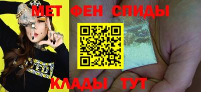 дистиллят марихуана Уссурийск