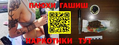 мяу мяу мука Кандалакша
