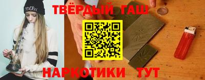 MESCALINE Камышлов