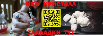 мяу мяу мука Кандалакша