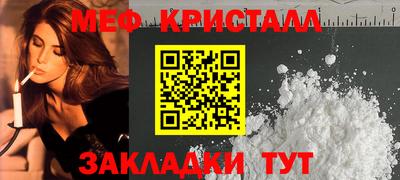 мяу мяу мука Кандалакша